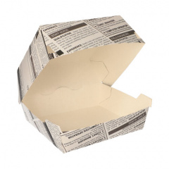 50 Burgerboxen, Pappe 7 cm x 12,5 cm x 12,5 cm Newsprint groß